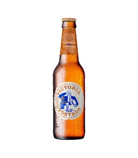 Cerveza sin alcohol Victoria 0,0% Tostada - 330 ml - Caja retornable de 24 botellas