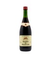 Mosto tinto Castillo de Salobreña - 1 L - Botella