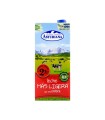 Leche entera Central Lechera Asturiana 2% MG 1 L - Caja de 6 briks